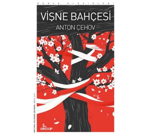 Vişne Bahçesi Vişne Bahçesi