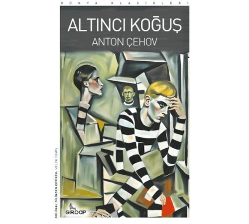 Altıncı Koğuş Altıncı Koğuş