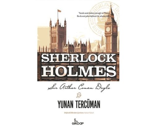 Yunan Tercüman - Sherlock Holmes Yunan Tercüman - Sherlock Holmes