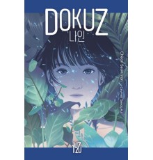 Dokuz