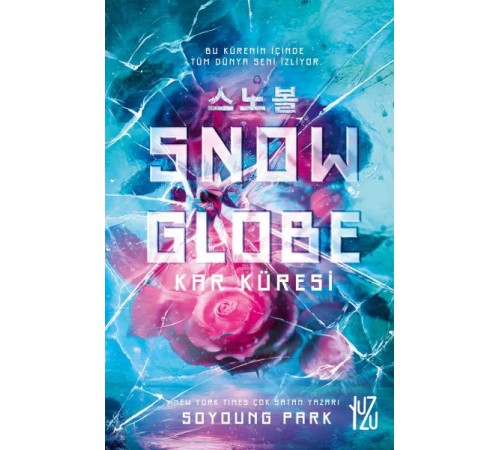 Snowglobe Snowglobe