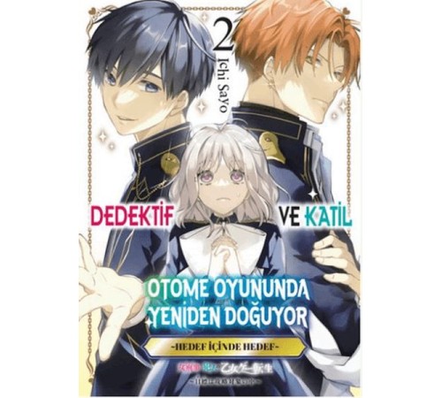 Dedektif ve Katil Otome Oyununda Yeniden Doğuyor - 2