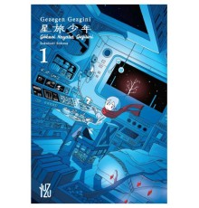Gezegen Gezgini 1