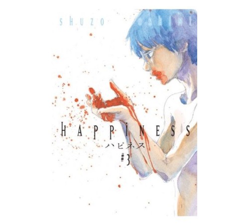 Happiness - 3