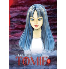 Tomie - 1