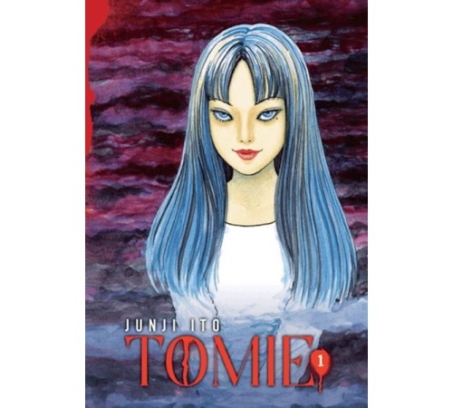 Tomie - 1