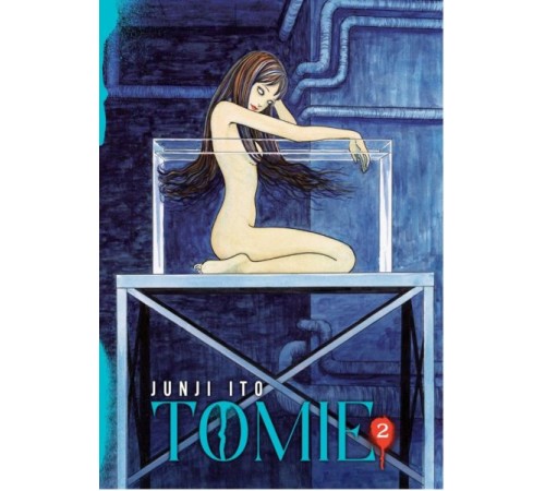 Tomie - 2