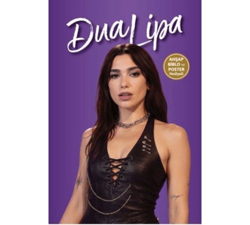 Dua Lipa Dua Lipa