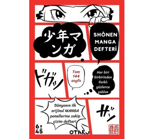 Shounen Manga Defteri