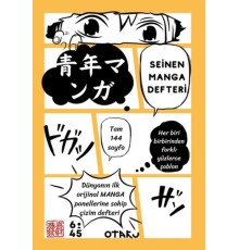 Seinen Manga Defteri