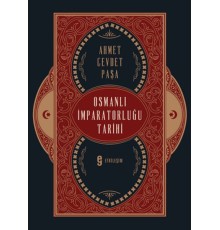 Osmanlı İmparatorluğu Tarihi