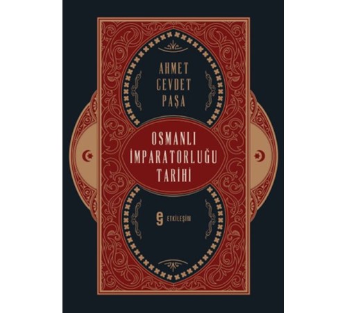 Osmanlı İmparatorluğu Tarihi Osmanlı İmparatorluğu Tarihi