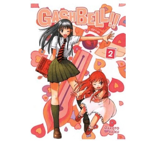 Gash Bell Cilt 2 Gash Bell Cilt 2