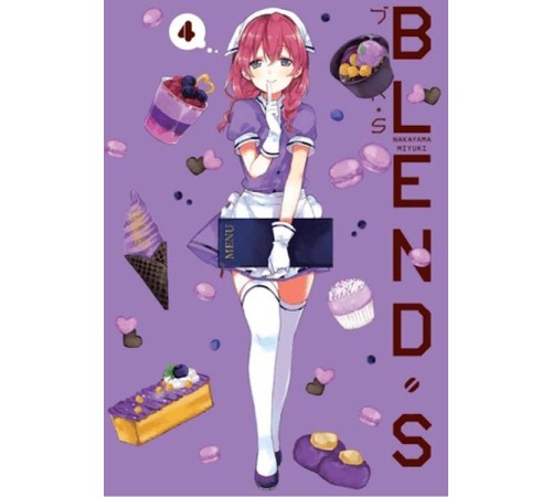 Blend S Cilt 4