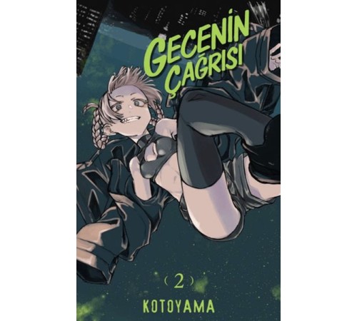Gecenin Çağrısı 2 Gecenin Çağrısı 2