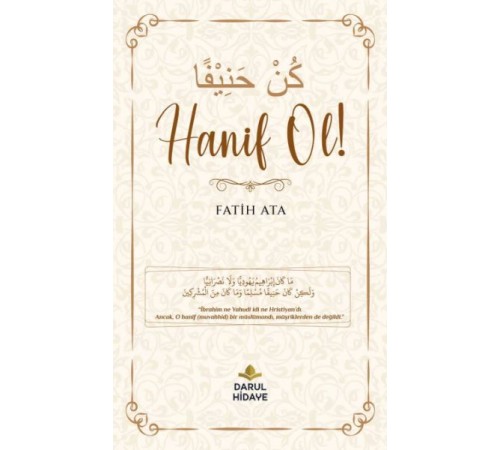 Hanif Ol!