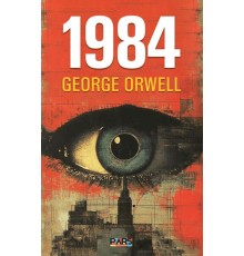 1984