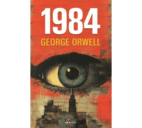 1984
