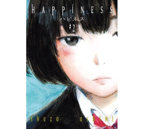 Happiness 2 Happiness 2