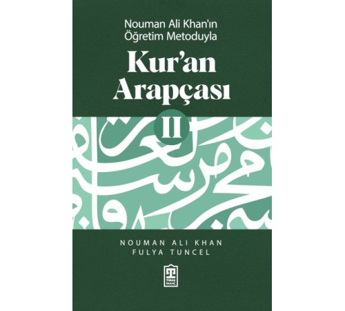 Kur’an Arapçası 2 Kur’an Arapçası 2