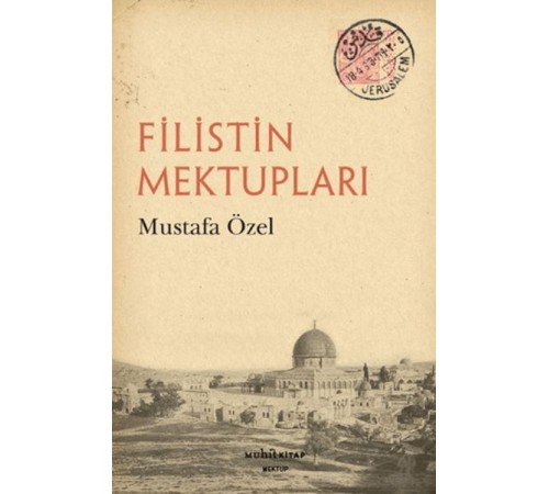 Filistin Mektupları