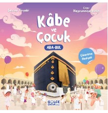 Kâbe ve Çocuk