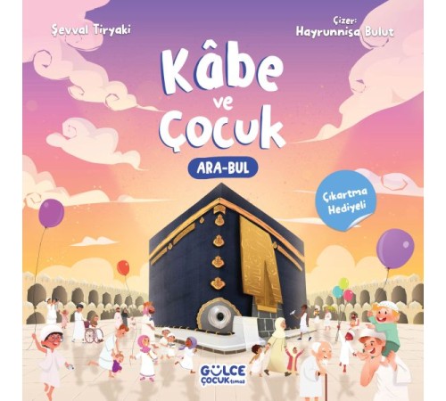 Kâbe ve Çocuk
