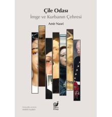 Çile Odası