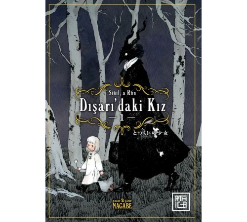 Dışarı’daki Kız 1 Dışarı’daki Kız 1