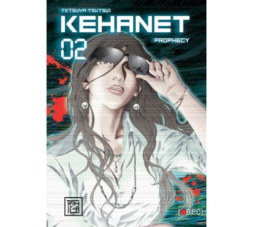 Kehanet 2 Kehanet 2