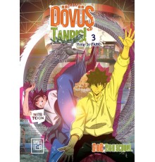 Dövüş Tanrısı 3