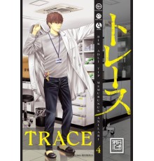 Trace 4