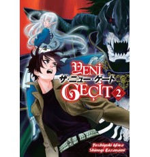 Yeni Geçit 2
