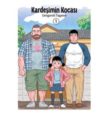 Kardeşimin Kocası 1