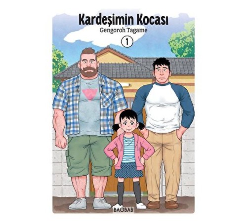 Kardeşimin Kocası 1