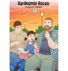 Kardeşimin Kocası 2