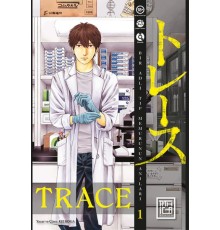 Trace 1