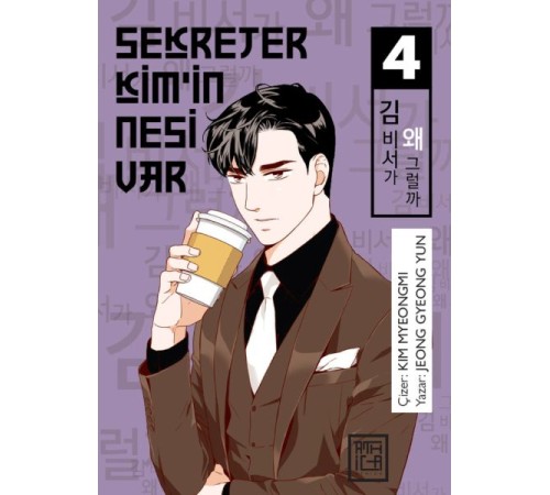 Sekreter Kim’in Nesi Var 4 Sekreter Kim’in Nesi Var 4