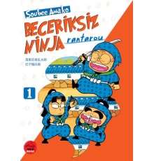Beceriksiz Ninja Rantarou 1