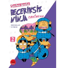 Beceriksiz Ninja Rantarou 2
