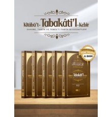 Kitabü't-Tabakati'l- Kebir Tabakat (5 Cilt)