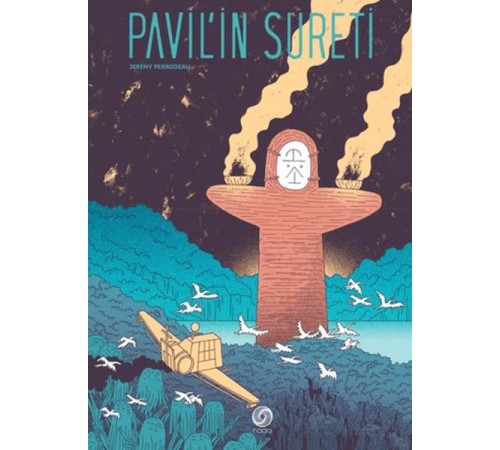 Pavil'in Sureti Pavil'in Sureti