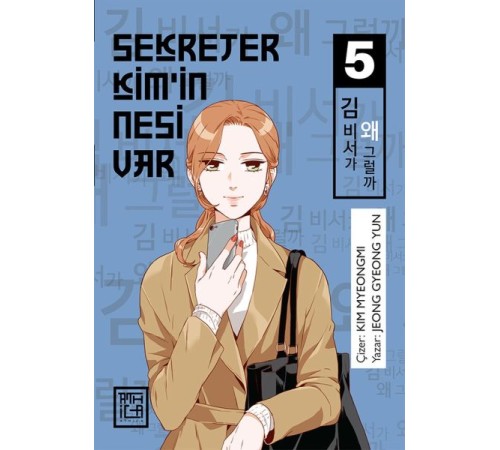 Sekreter Kim’in Nesi Var 5 Sekreter Kim’in Nesi Var 5