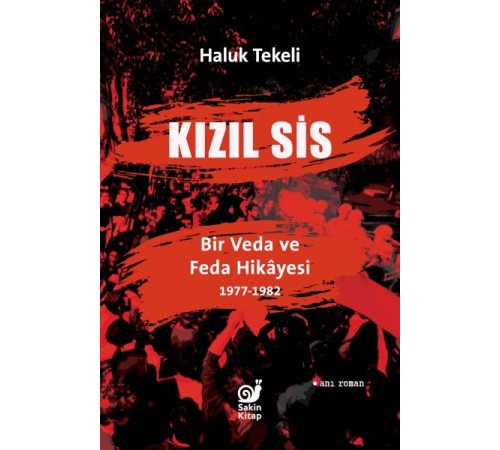 Kızıl Sis