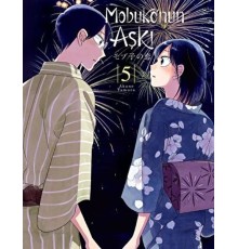 Mobuko’nun Aşkı 5