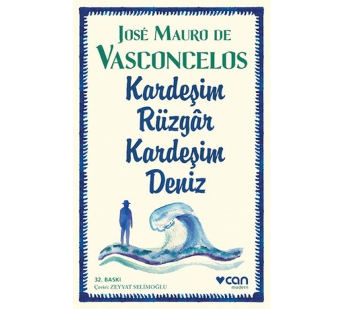 Kardeşim Rüzgar, Kardeşim Deniz