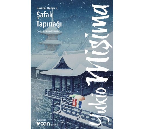 Şafak Tapınağı / Bereket Denizi 3