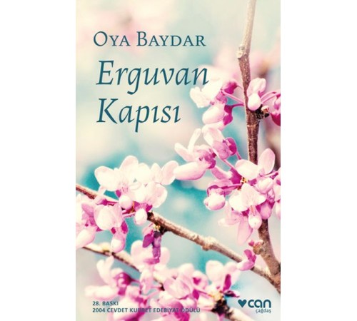 Erguvan Kapısı Erguvan Kapısı