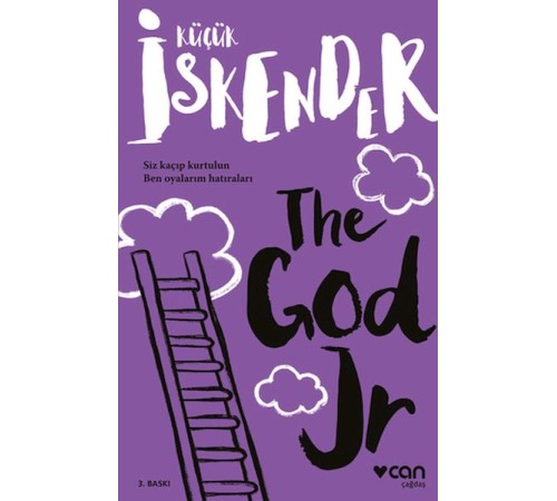 The God Jr The God Jr