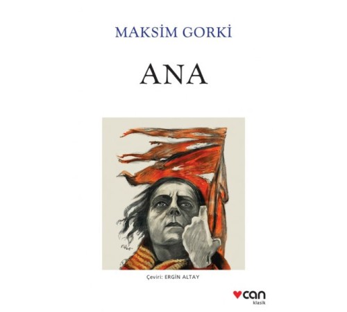 Ana Ana